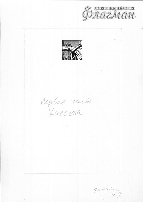 Untitled-129
